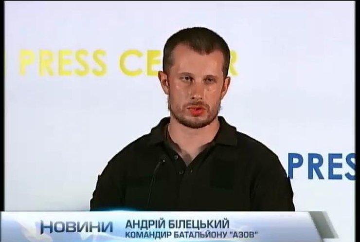 Командир "Азову" підозрює військове керівництво у зраді