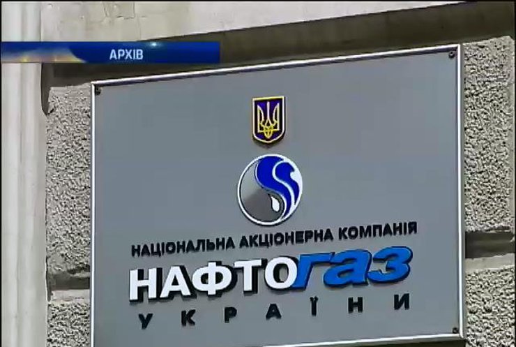 Українська делегація вирушила до Європи домовлятися про реверс газу