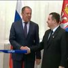 Росія та Сербія продовжать працювати над "Південним потоком"