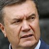 За границей арестованы еще 1,3 миллиарда долларов Януковича