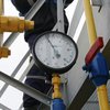 Кабмин одобрил чрезвычайное положение в энергетике