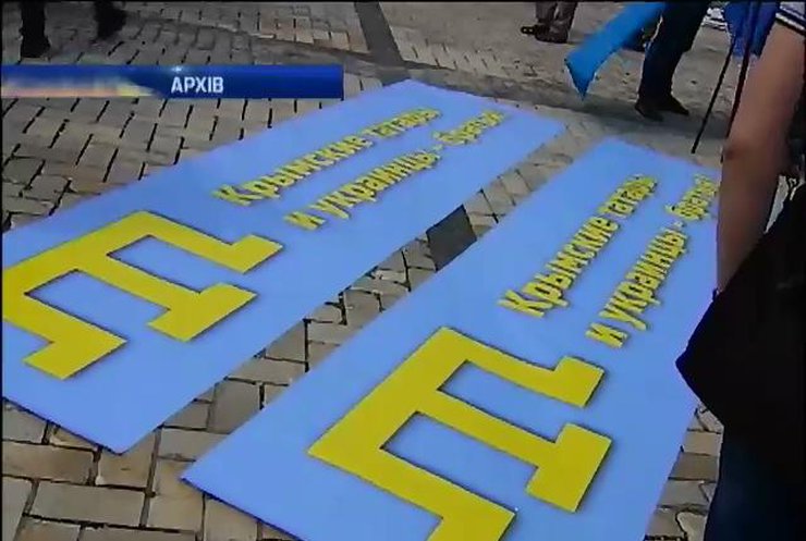 Кримським татарам заборонили відмічати День прапора у центрі Сімферополя (відео)