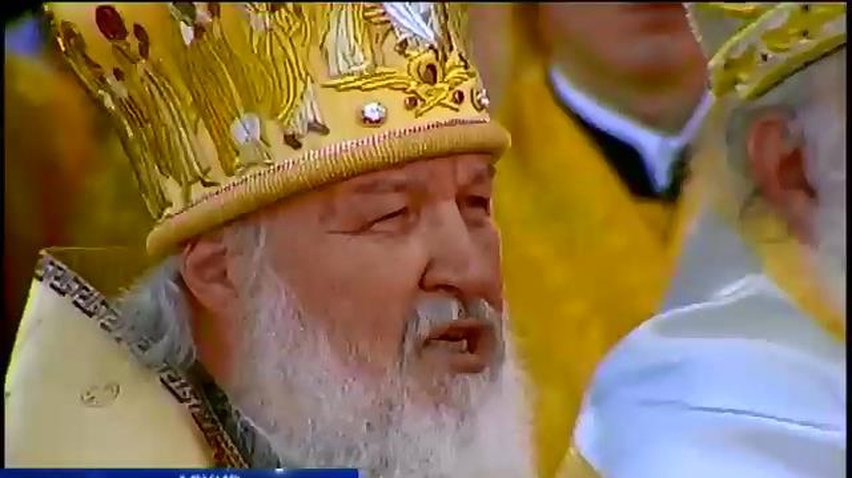 Патриарх Кирилл может прилететь в Украину для реализации секретного плана (видео)