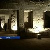 Рим збирається довести до ладу знаменитий "Золотий будинок" (відео)