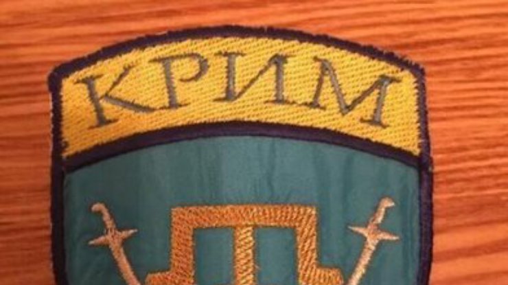 Нацгвардия создает новый батальон добровольцев "Крым"