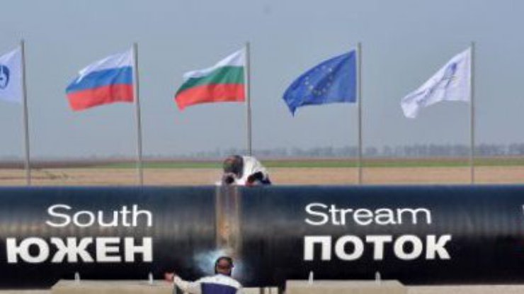 Болгария не разрешит "Южный поток" без одобрения ЕС