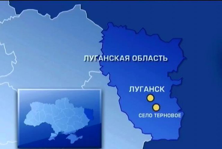 Террористы взяли в заложники жителей села на Луганщине