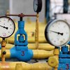 Словакия подтверждает отсутствие проблем транзита газа через Украину