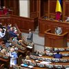 Министры и депутаты в Раде поговорили об аптечках и цене брони (видео)