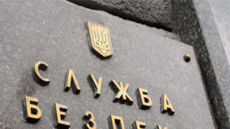 СБУ Закарпатья расследует призывы к свержению власти в Facebook'е