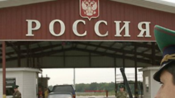 Россия обвиняет Украину в обстреле терроритории Ростовской области