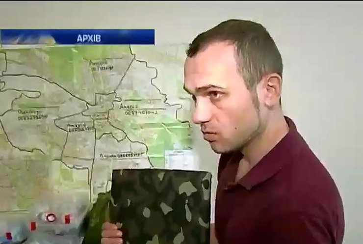 Зі Львова на схід відправили партію фальшивих бронежилетів (відео)