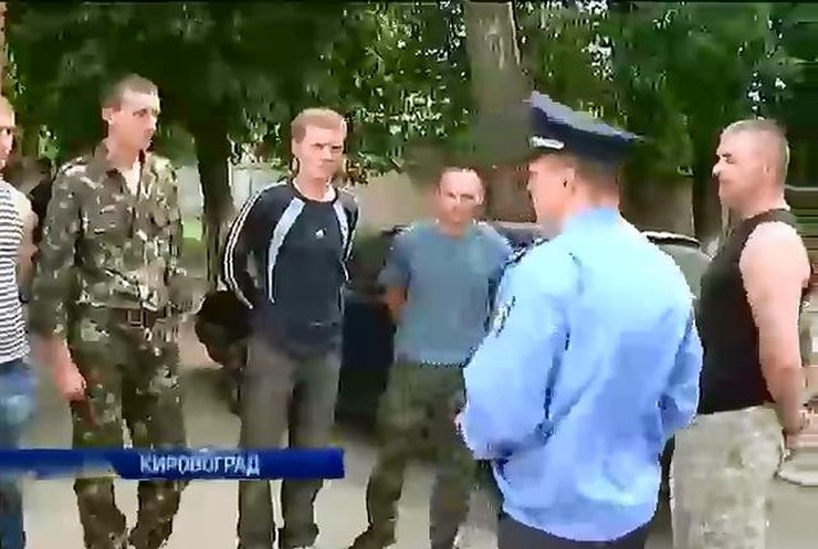 Патриотизм подтолкнул Кировоград сформировать свой батальон (видео)