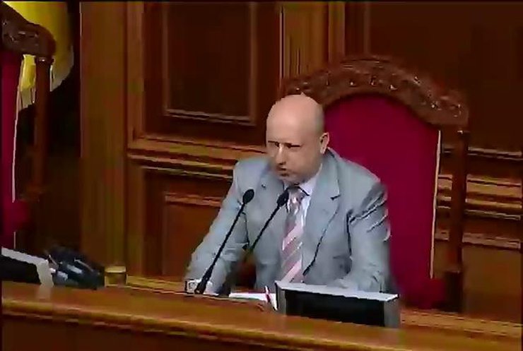 Турчинову аплодировали в Раде после объявления о закрытии границы с Россией