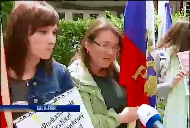 В Бельгии пикетировали украинское посольство, не понимая зачем (видео)