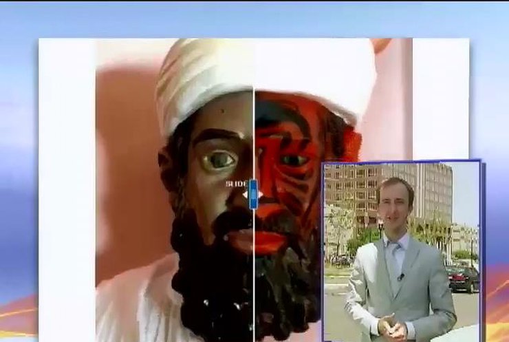 ЦРУ выпустило дьявольские игрушки бен Ладена для пакистанских детей