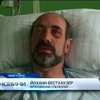 У Німечинні врятували спелеолога, що провів 11 днів у печері