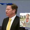 У экс-главы МИДа Германии обнаружили рак