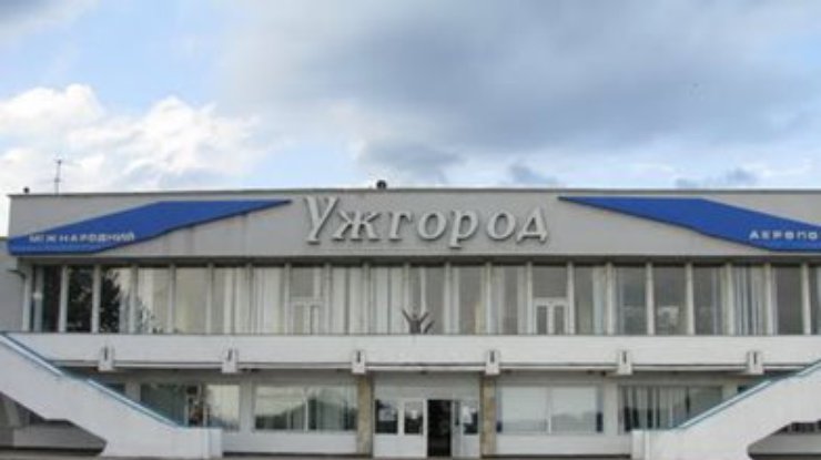 В аэропорту Ужгорода планировали диверсии (фото)