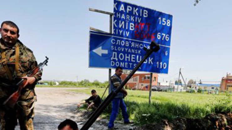 Украина обвинила Россию в поставках террористам танков, ПЗРК и минометов
