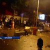 Вболівальники влаштували першу масову бійку на Чемпіонаті світу з футболу в Бразилії