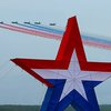 Армия России будет служить под знаком супермаркета США (фото)