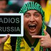 Интернет отреагировал на поражение сборной России пародиями и насмешками