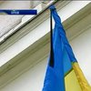 На Львівщині приспустили прапори через день жалоби за загиблими на сході