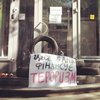 Во Львове "Сбербанк России" обвиняют в финансировании терроризма (фото)