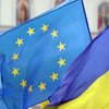 Украина переходит ко второму этапу либерализации визового режима