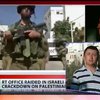 Между армией Израиля и российским телеканалом Russia Today возник скандал