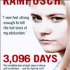 В Вене судят полицейского, причастного к похищению 8-летней секс-рабыни Наташи Кампуш
