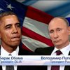 США можуть запровадити нові санкції проти Росії