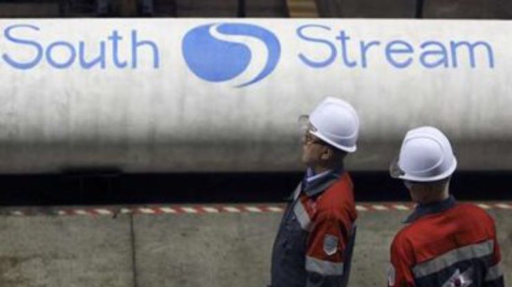 Газпром и Австрия договорились о строительстве участка "Южного потока"