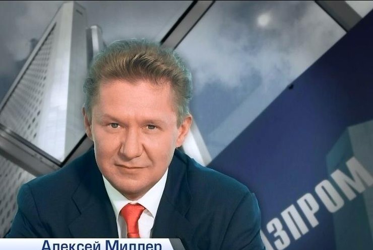 Газпром считает оправдание Тимошенко подтверждением газового контракта 2009 года