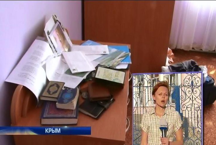 Военная полиция искала в Крыму оружие и экстремистскую литературу в исламской школе (видео)