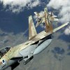 ВВС Израиля нанесли удары по экстремистам в секторе Газа