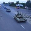 По Луганску прошла колонна тяжелой техники (фото)