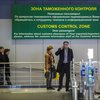 Таможня России открыла в Крыму новые посты