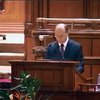В парламенте Румынии хотят отставки действующего президента Траяна Бэсеску