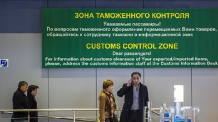 Таможня России открыла в Крыму новые посты
