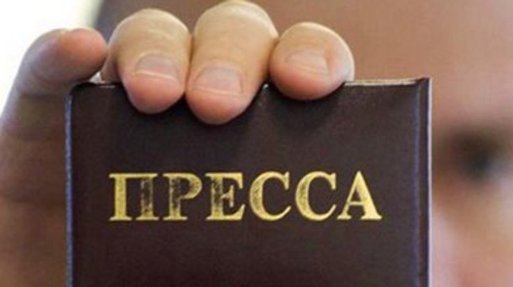 Российский журналист пытался завезти в Донецк запрещенное устройство