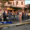 На півночі Іраку пролунав вибух: шестеро людей загинули