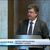 Порошенко готується до підписання економічної частини Асоціації з ЄС