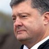 Порошенко обвинил Путина в поступлении новых террористов из России (видео)