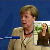 Ангела Меркель задумывается о прекращении политической карьеры (видео)