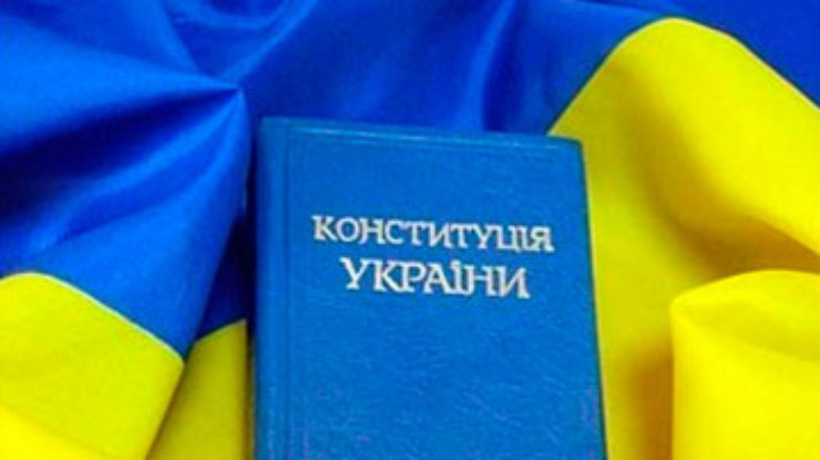 Стали известны основные положения Конституции Порошенко