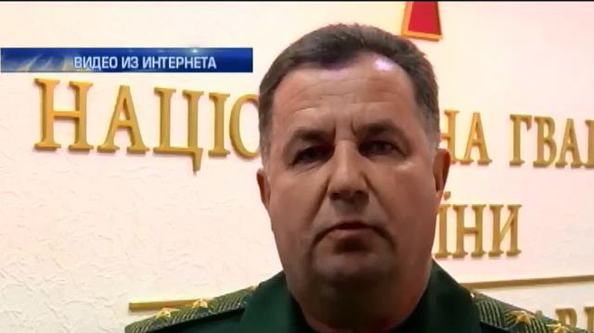 В Артемовске боевики расстреляли пассажирский автобус из Часова Яра (видео)