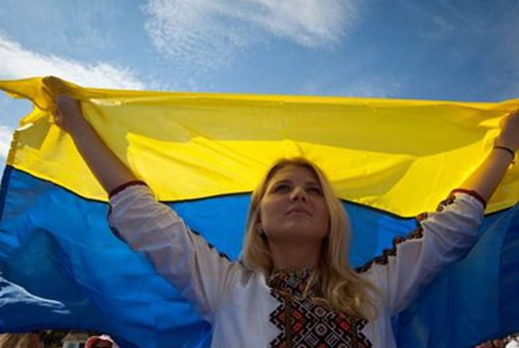 Украина отмечает День Конституции