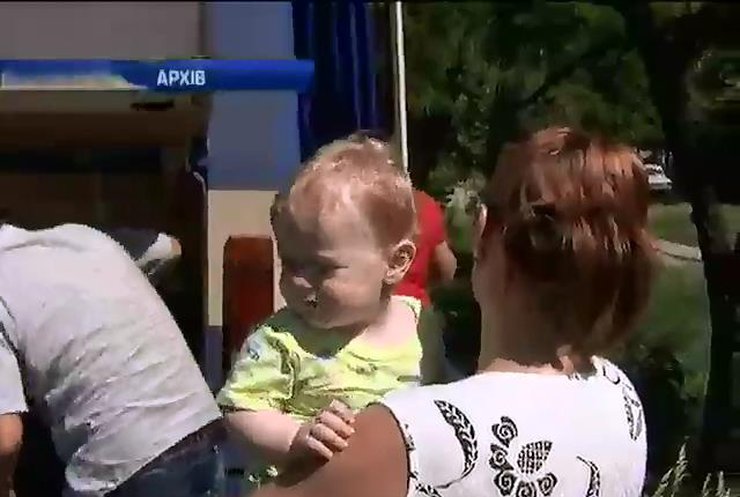 З Донбасу евакуювали вже більше тисячі дітей